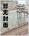 解方程四年级下册